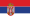 Serbian