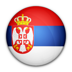 Σέρβικα